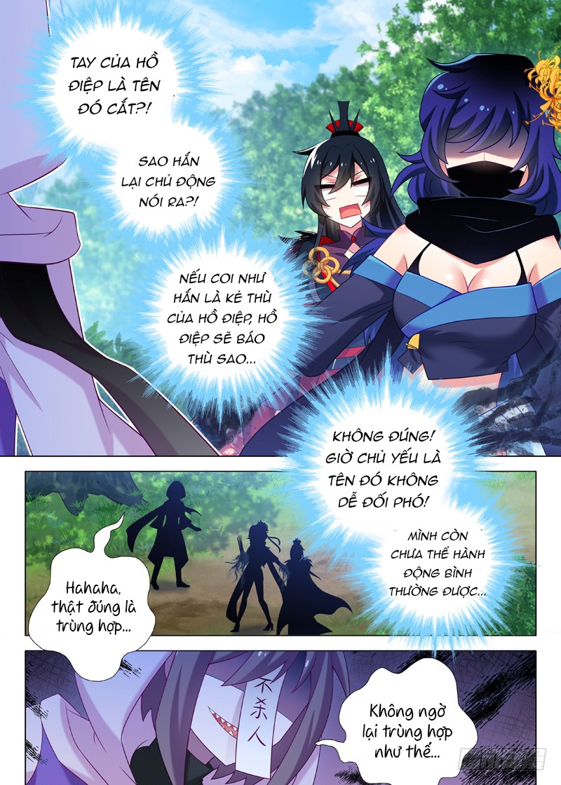 Ta Không Phải Là Giáo Chủ Chapter 111 - Trang 2