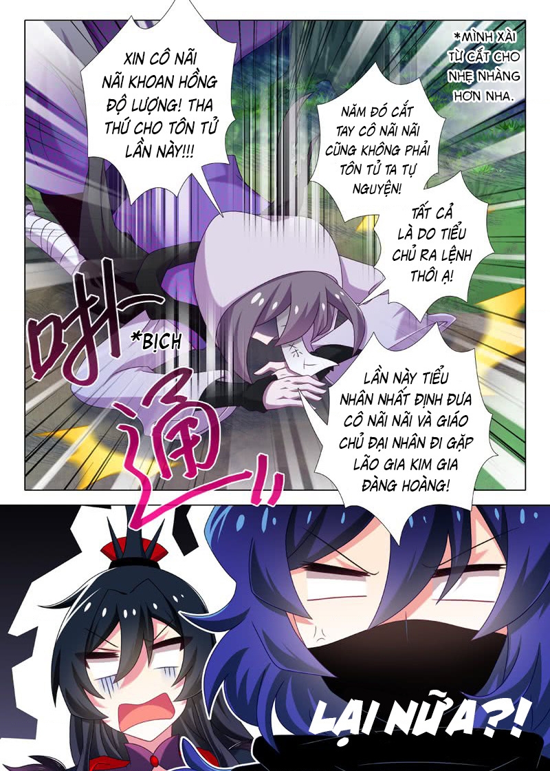 Ta Không Phải Là Giáo Chủ Chapter 111 - Trang 2