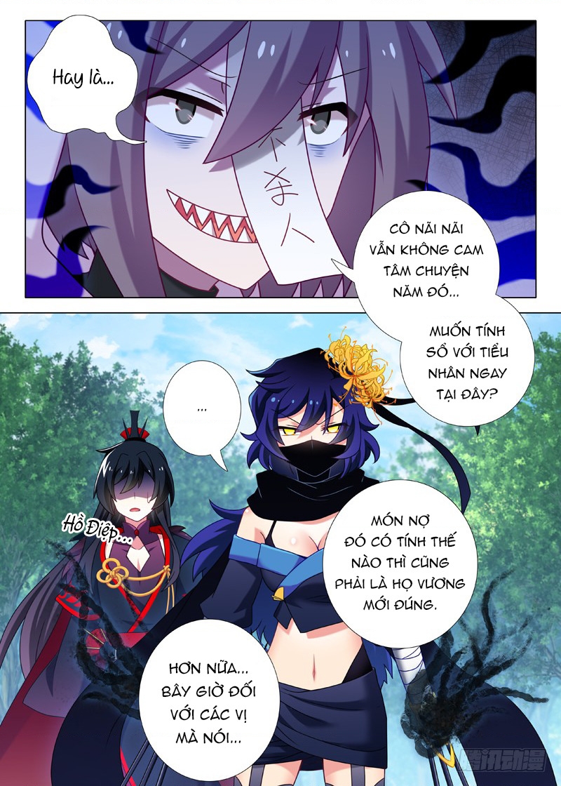 Ta Không Phải Là Giáo Chủ Chapter 111 - Trang 2