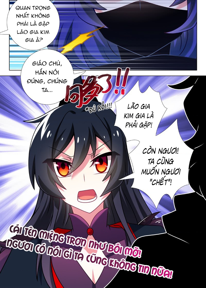 Ta Không Phải Là Giáo Chủ Chapter 111 - Trang 2