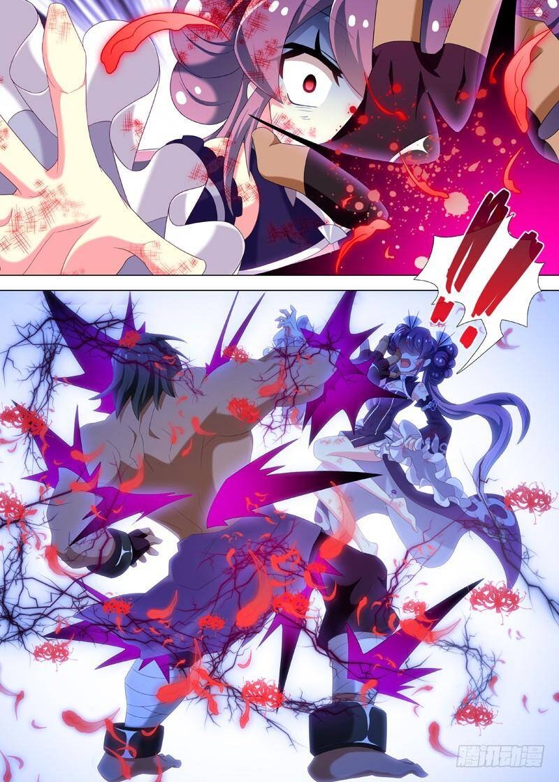 Ta Không Phải Là Giáo Chủ Chapter 113 - Trang 2