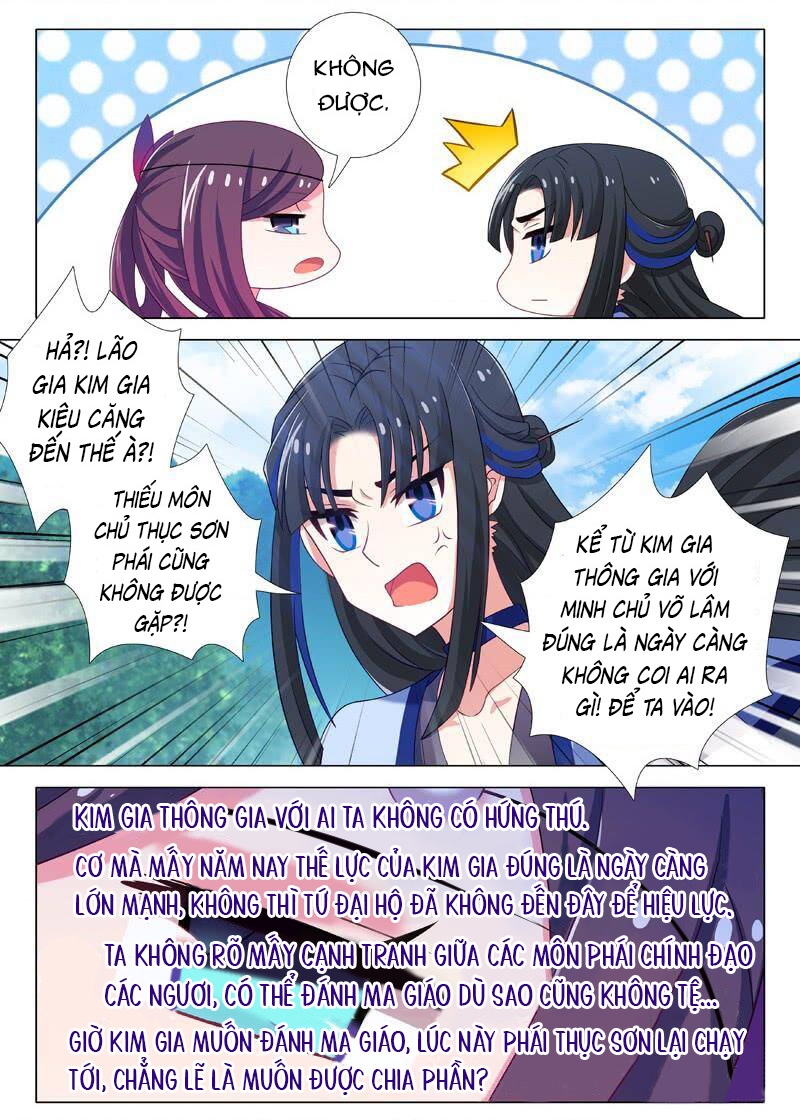 Ta Không Phải Là Giáo Chủ Chapter 115 - Trang 2