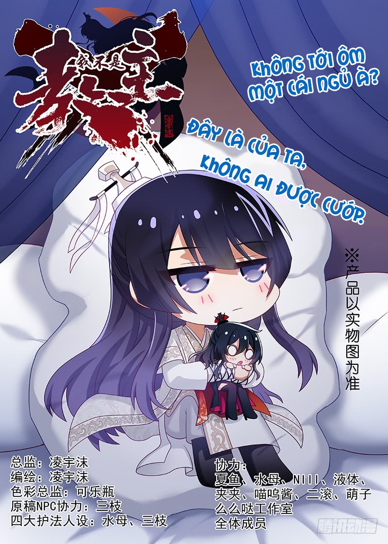 Ta Không Phải Là Giáo Chủ Chapter 116 - Trang 2