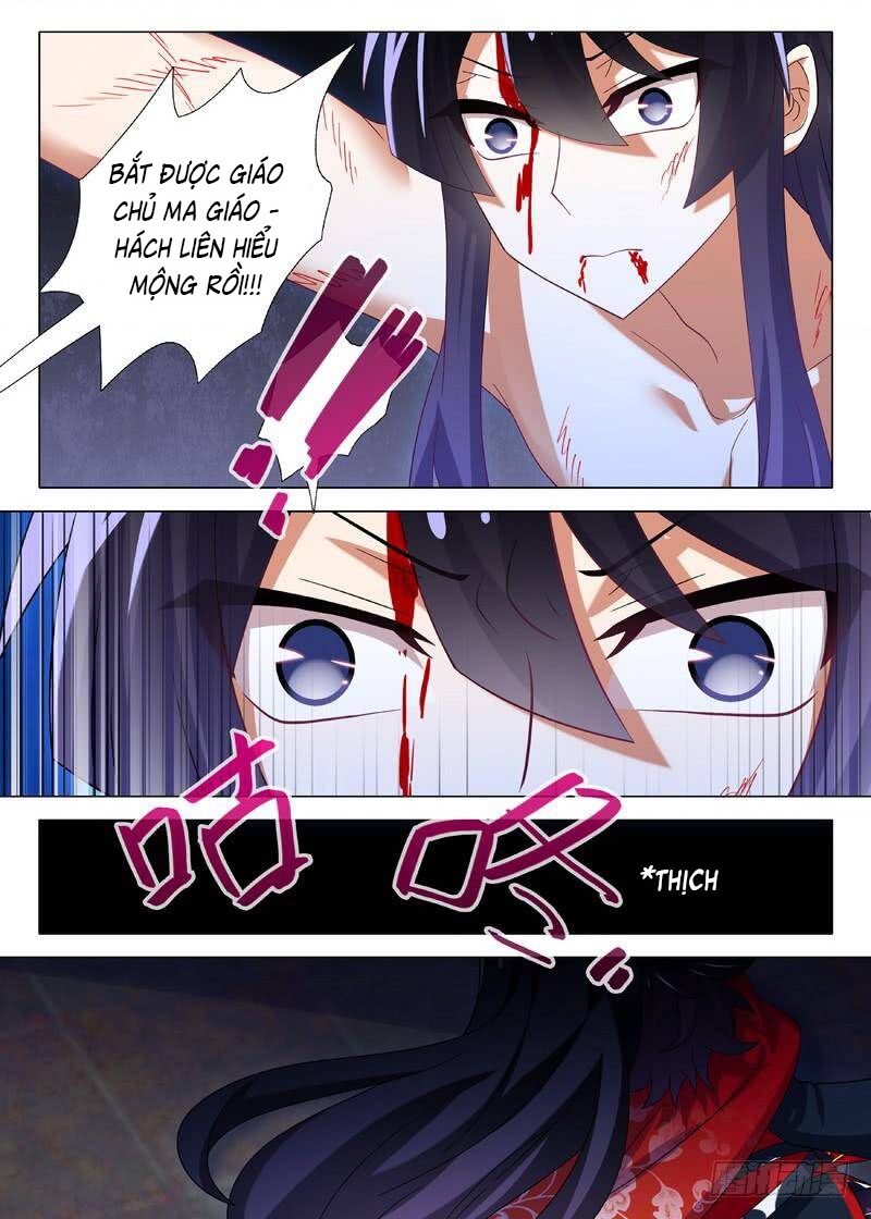 Ta Không Phải Là Giáo Chủ Chapter 117 - Trang 2