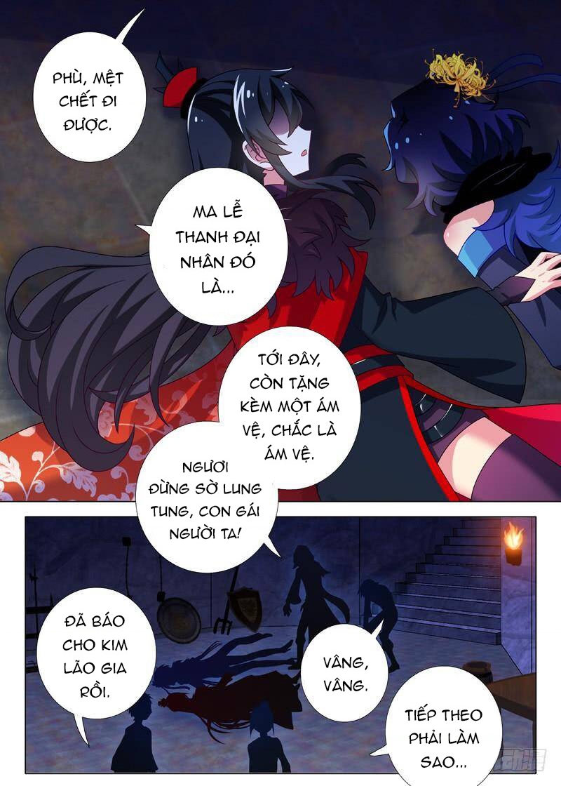 Ta Không Phải Là Giáo Chủ Chapter 117 - Trang 2