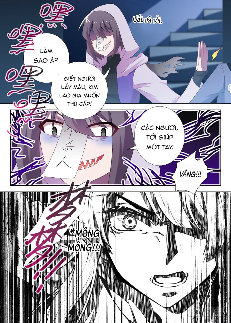 Ta Không Phải Là Giáo Chủ Chapter 117 - Trang 2