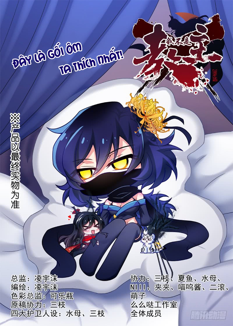 Ta Không Phải Là Giáo Chủ Chapter 118 - Trang 2