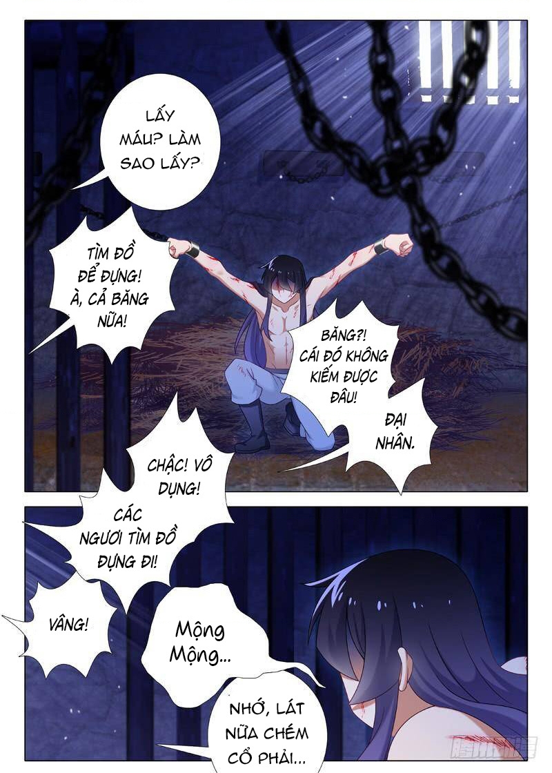 Ta Không Phải Là Giáo Chủ Chapter 118 - Trang 2
