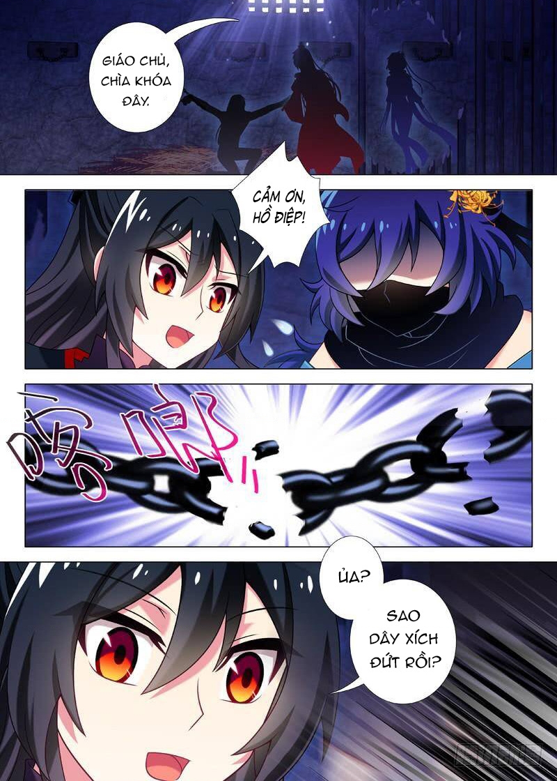 Ta Không Phải Là Giáo Chủ Chapter 118 - Trang 2