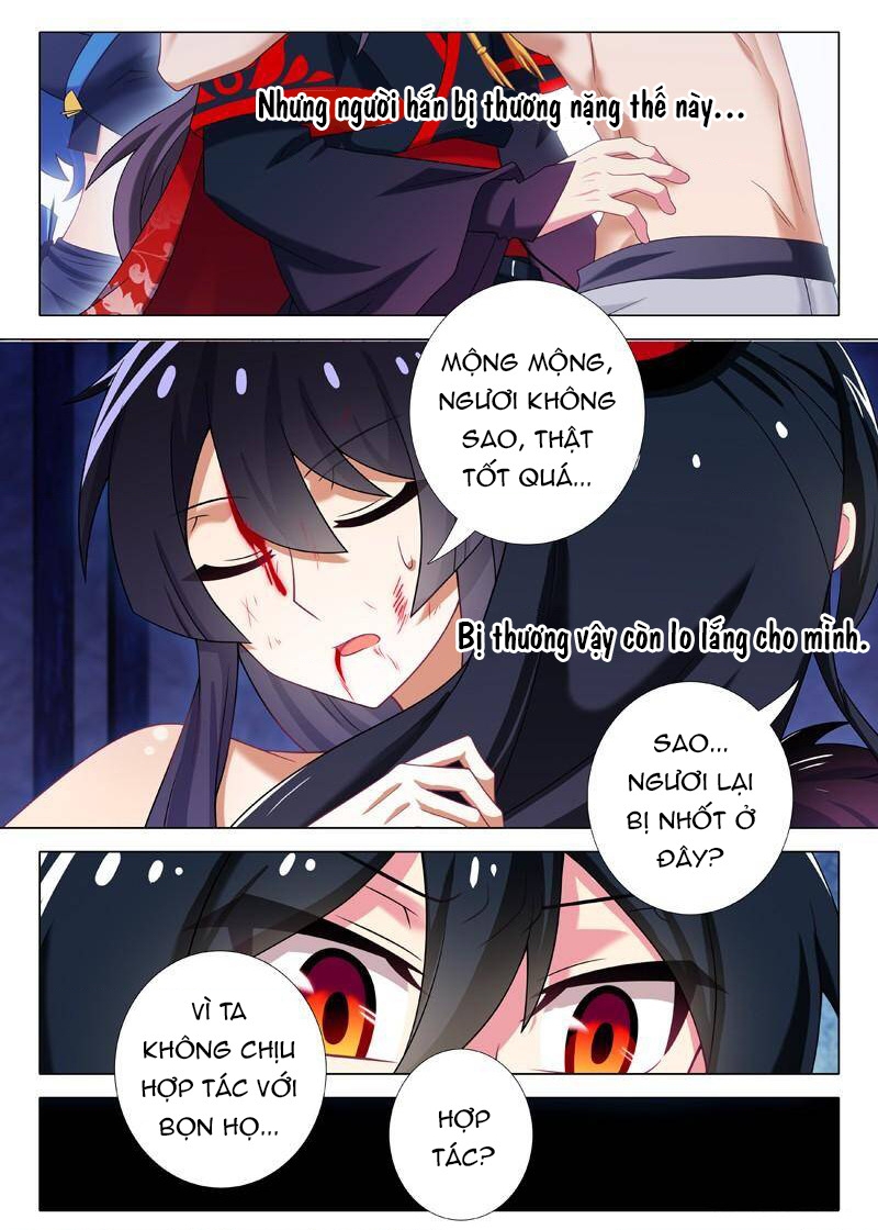 Ta Không Phải Là Giáo Chủ Chapter 118 - Trang 2