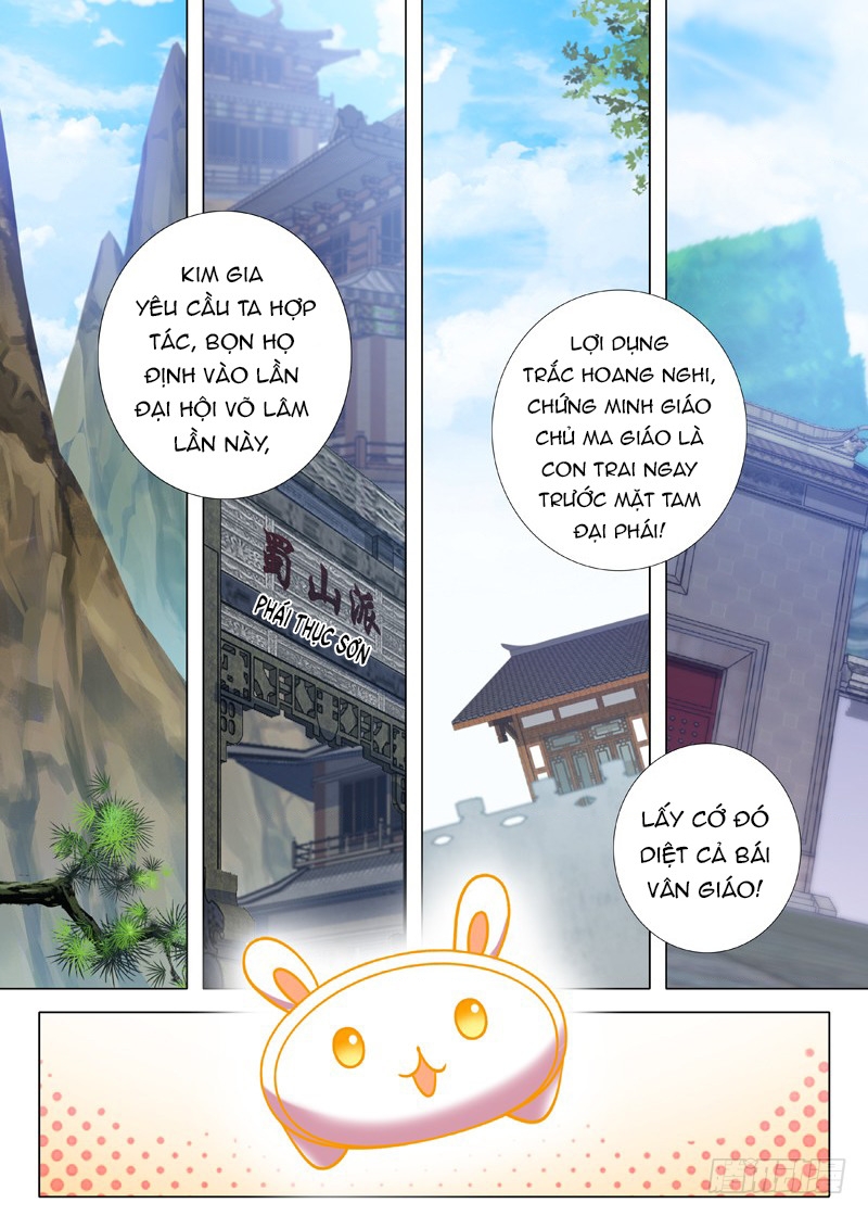 Ta Không Phải Là Giáo Chủ Chapter 118 - Trang 2