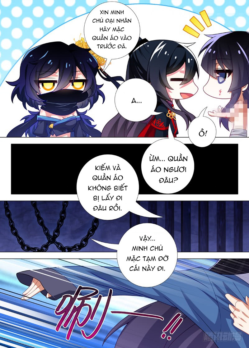 Ta Không Phải Là Giáo Chủ Chapter 119 - Trang 2