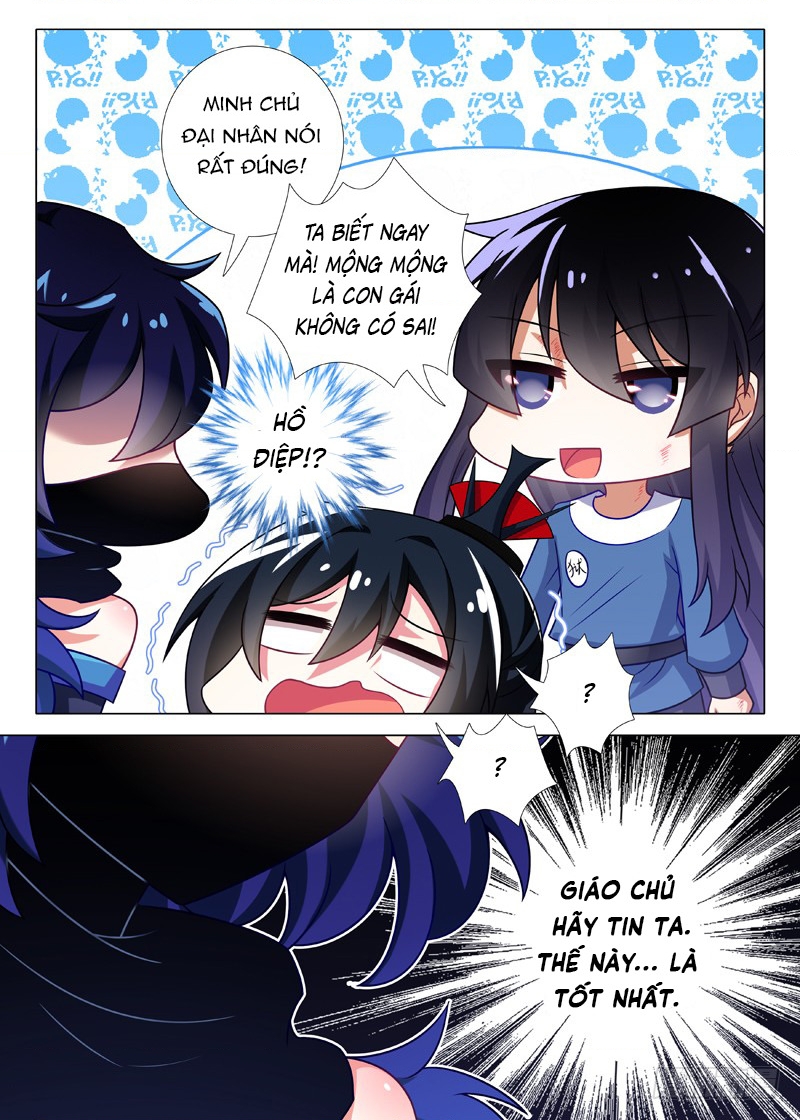 Ta Không Phải Là Giáo Chủ Chapter 119 - Trang 2