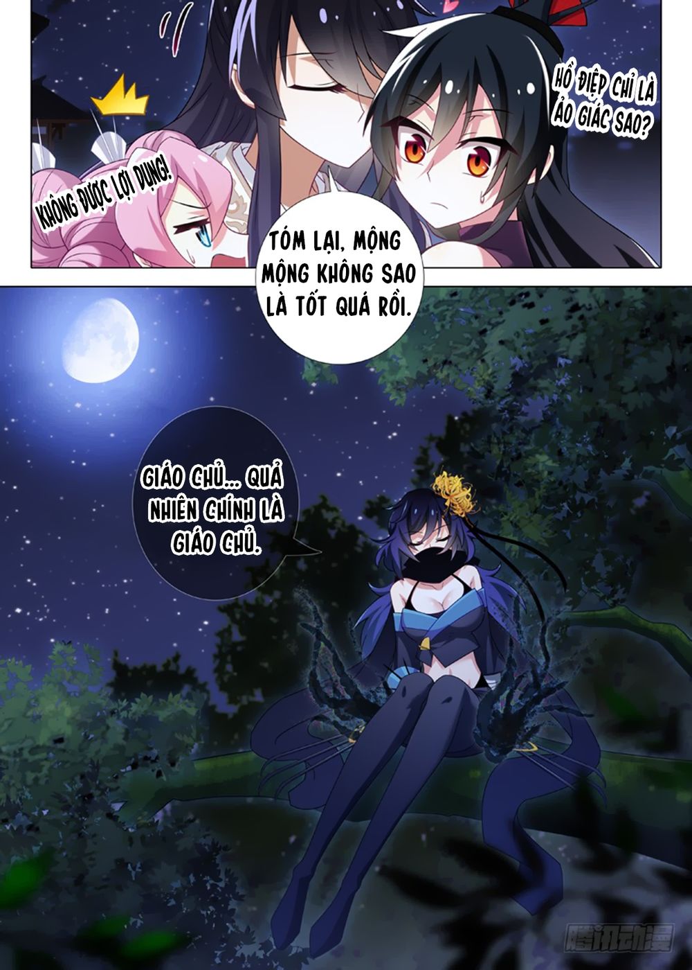 Ta Không Phải Là Giáo Chủ Chapter 12 - Trang 2