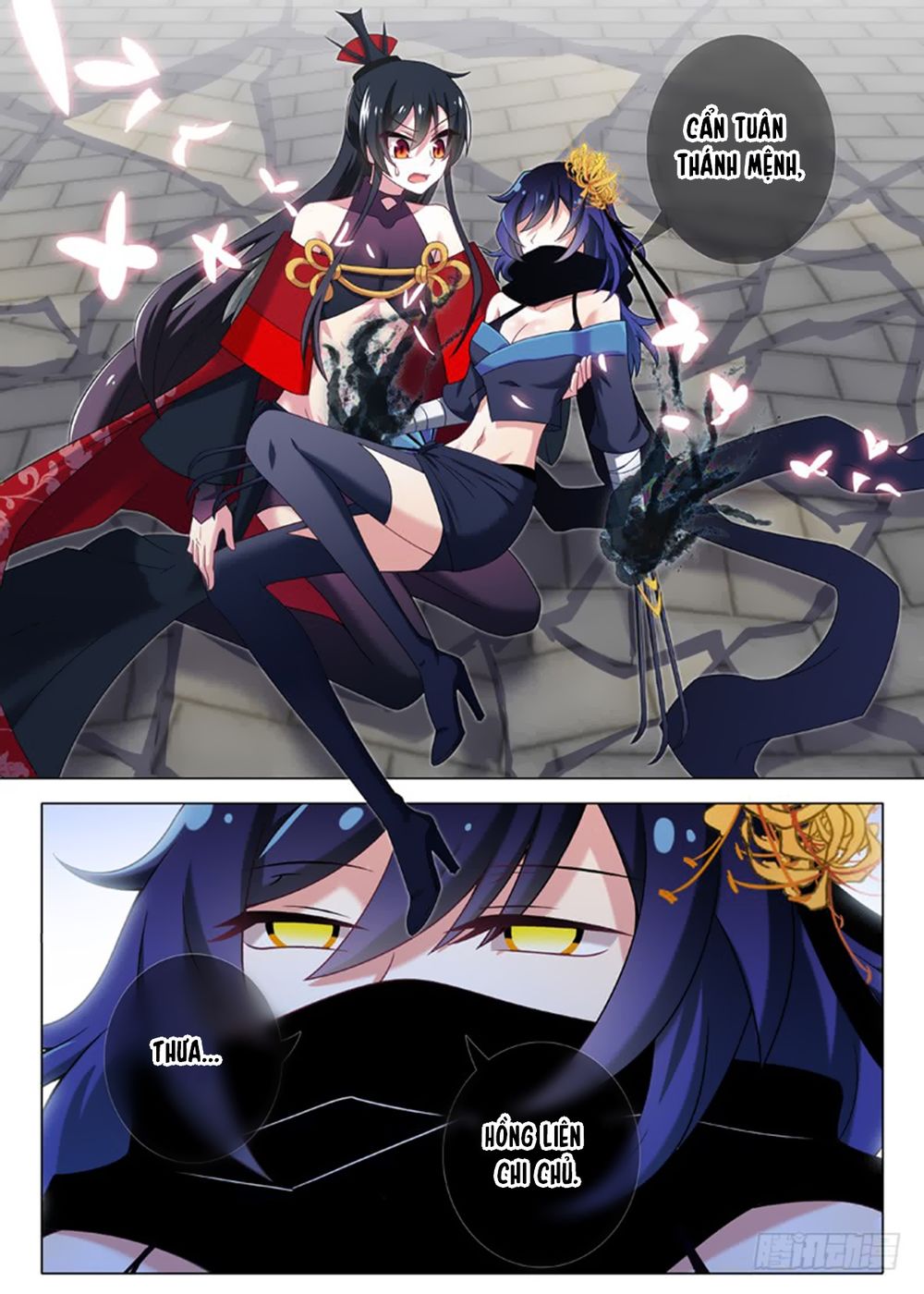 Ta Không Phải Là Giáo Chủ Chapter 12 - Trang 2