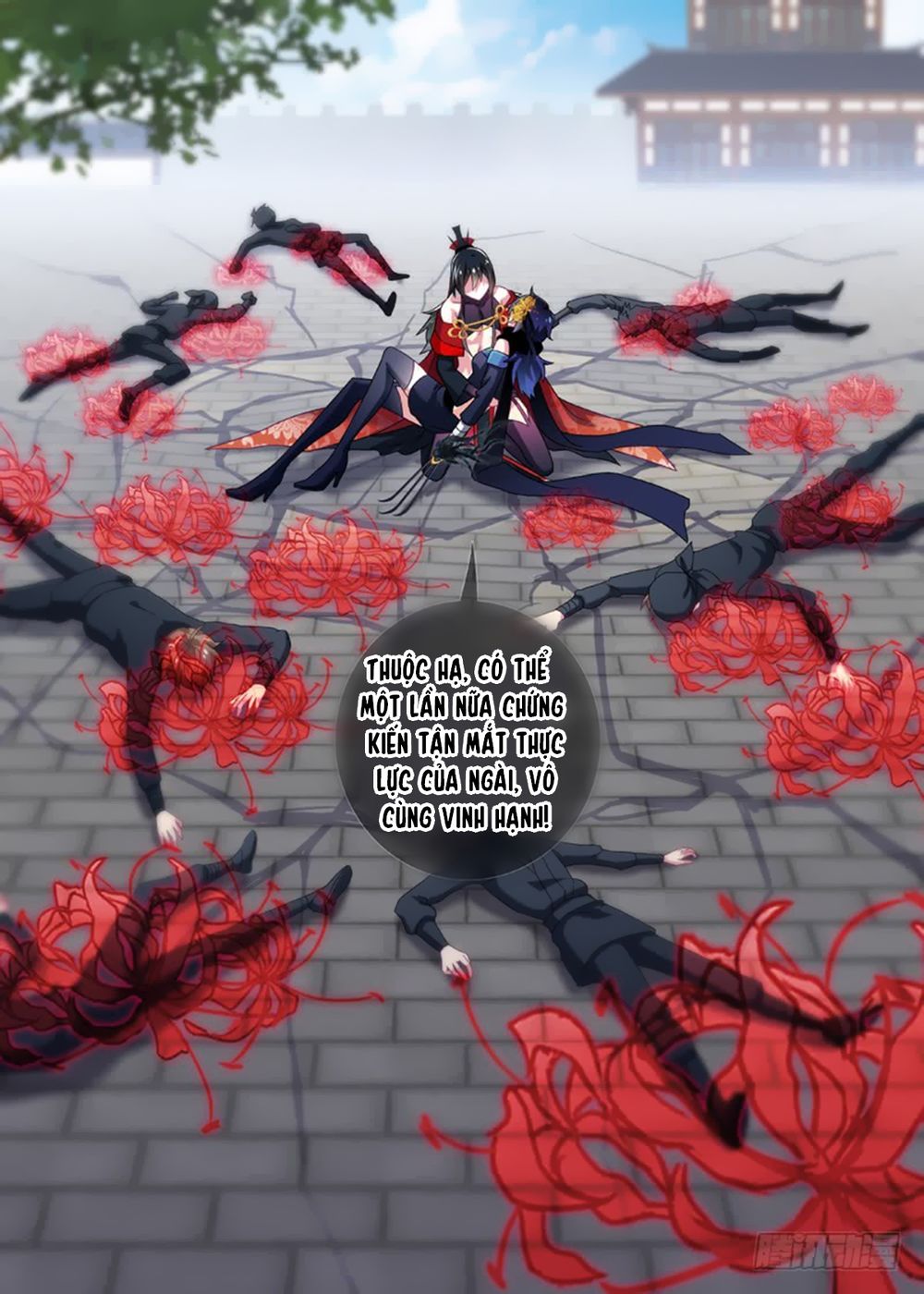 Ta Không Phải Là Giáo Chủ Chapter 12 - Trang 2