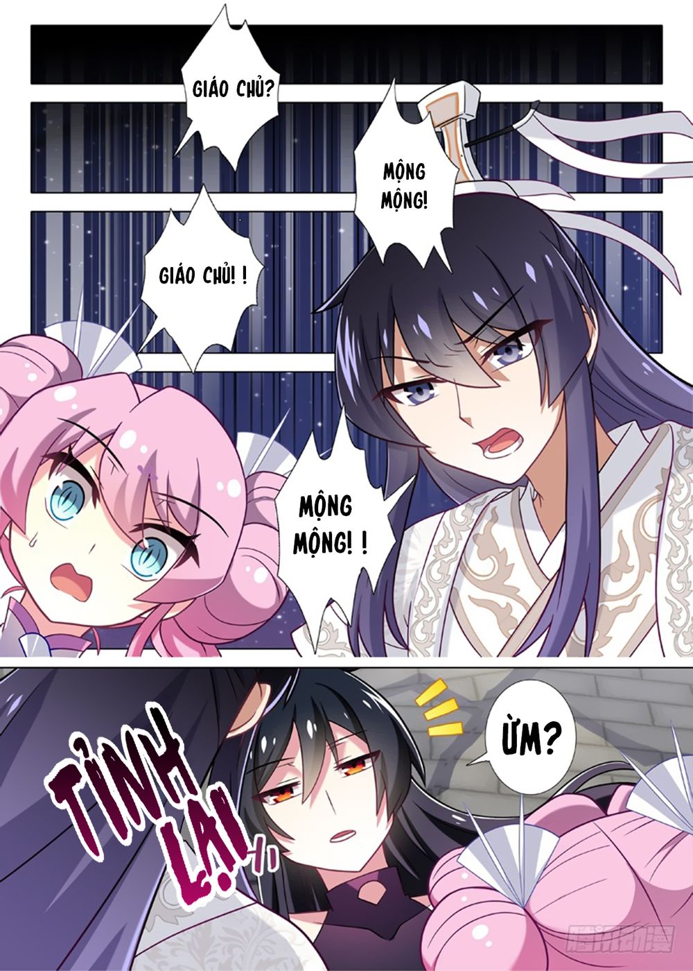 Ta Không Phải Là Giáo Chủ Chapter 12 - Trang 2