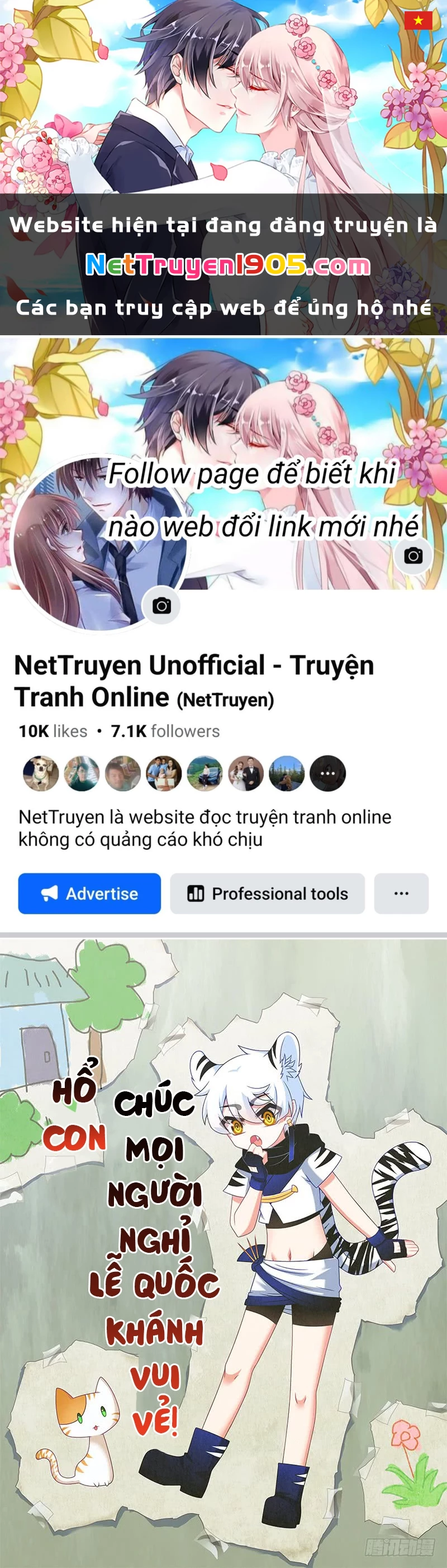 Ta Không Phải Là Giáo Chủ Chapter 120.5 - Trang 2