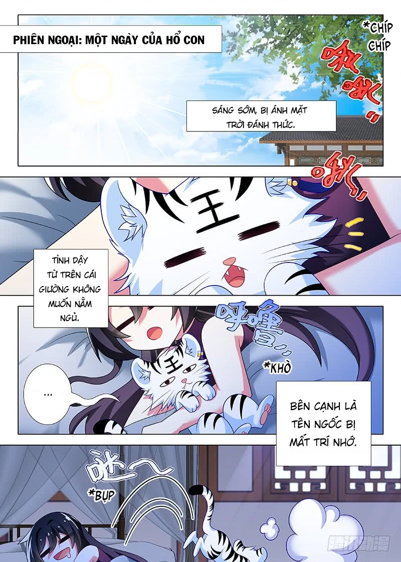 Ta Không Phải Là Giáo Chủ Chapter 120.5 - Trang 2