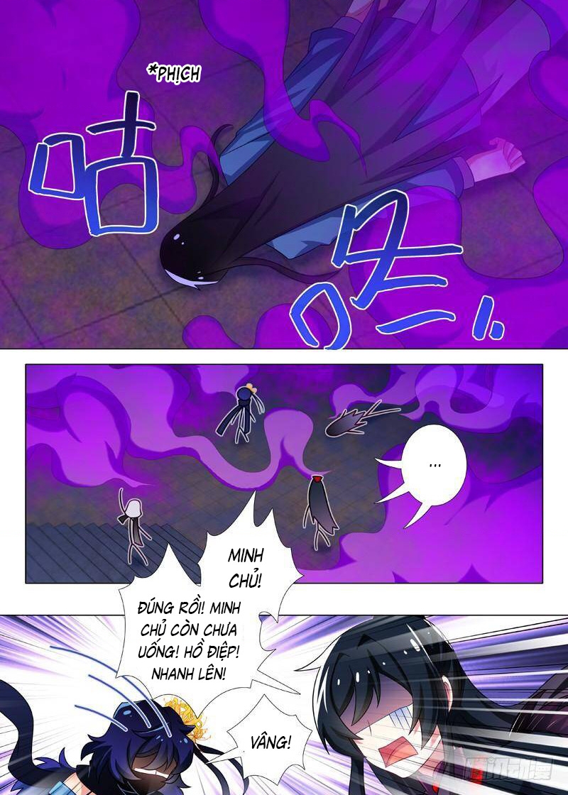 Ta Không Phải Là Giáo Chủ Chapter 120 - Trang 2