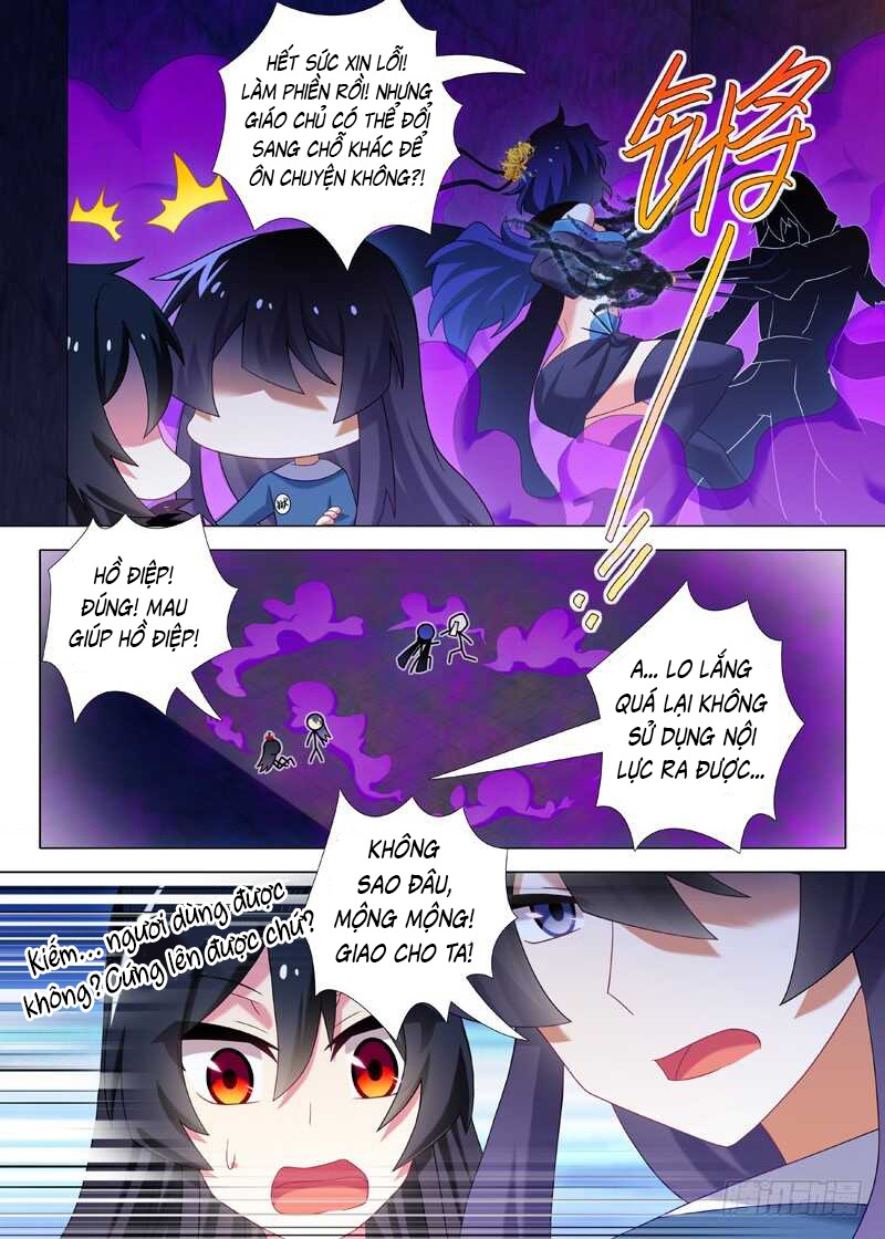 Ta Không Phải Là Giáo Chủ Chapter 121 - Trang 2