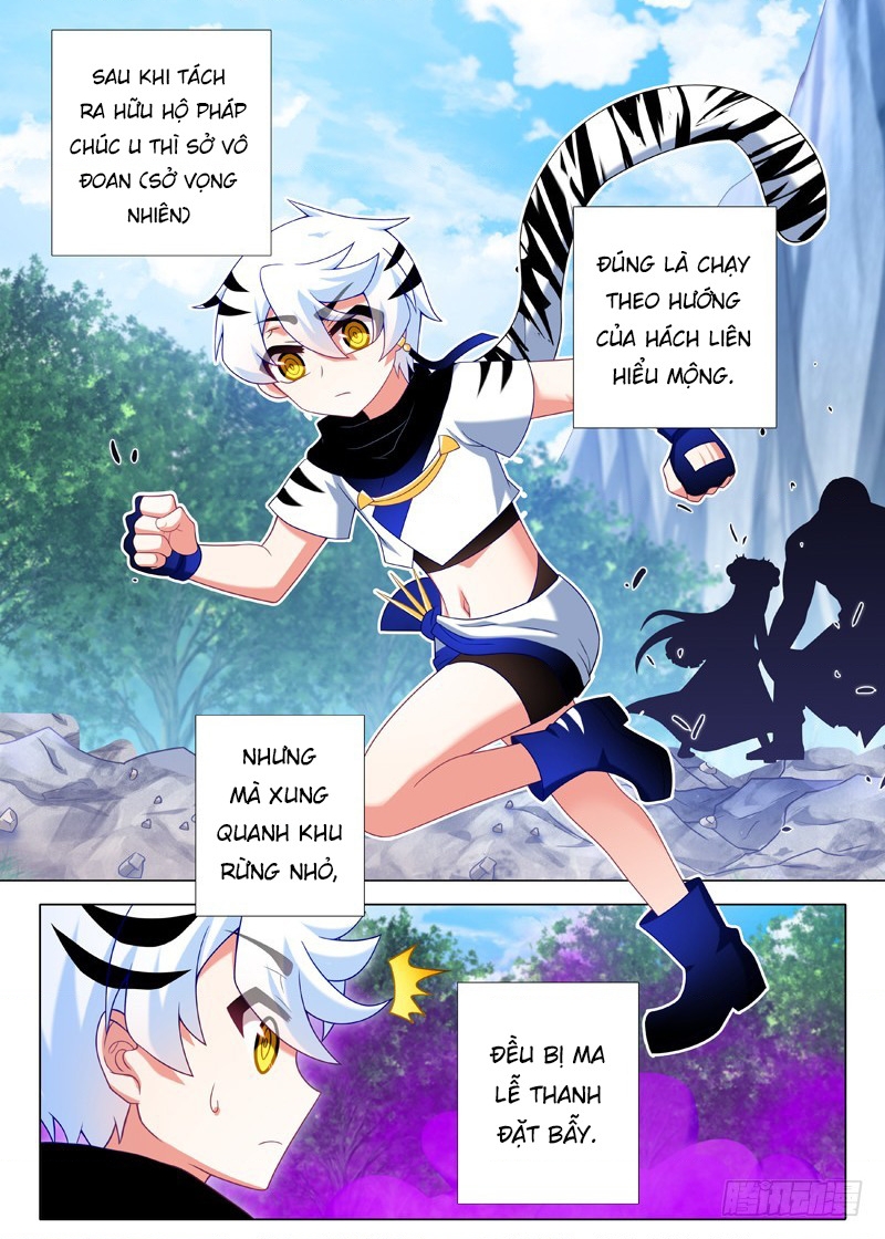 Ta Không Phải Là Giáo Chủ Chapter 122 - Trang 2