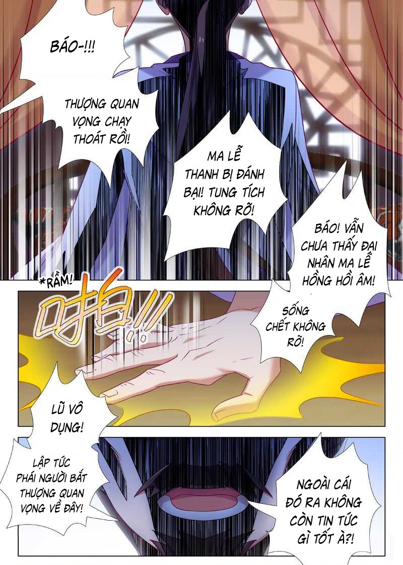 Ta Không Phải Là Giáo Chủ Chapter 123 - Trang 2