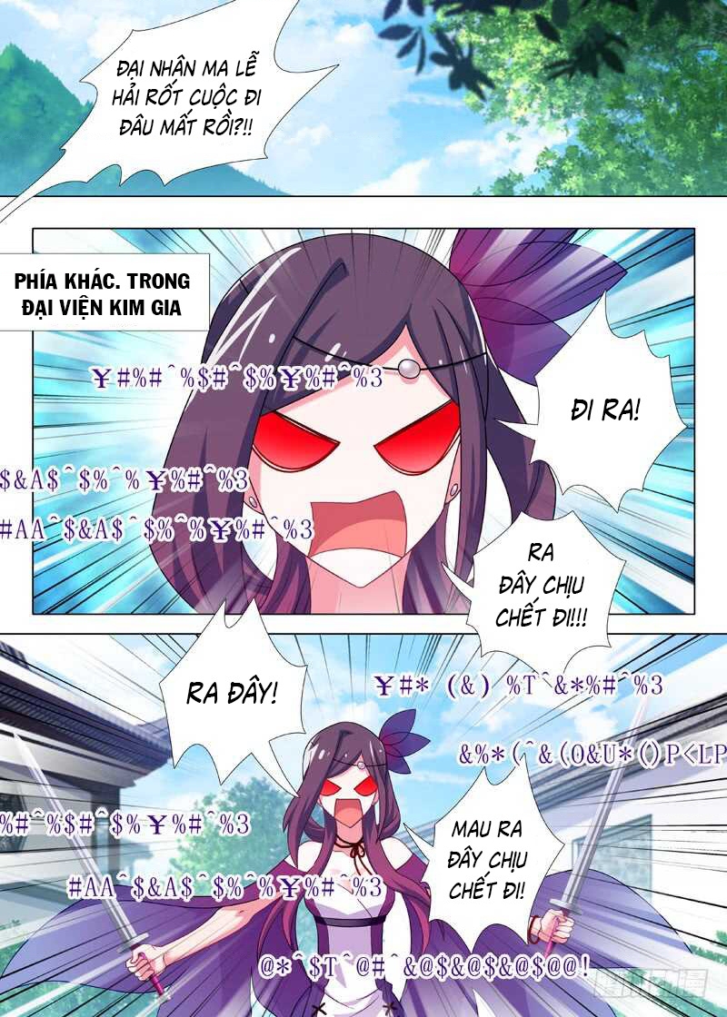 Ta Không Phải Là Giáo Chủ Chapter 123 - Trang 2