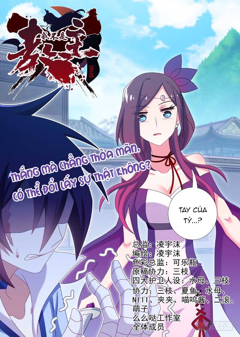 Ta Không Phải Là Giáo Chủ Chapter 125 - Trang 2