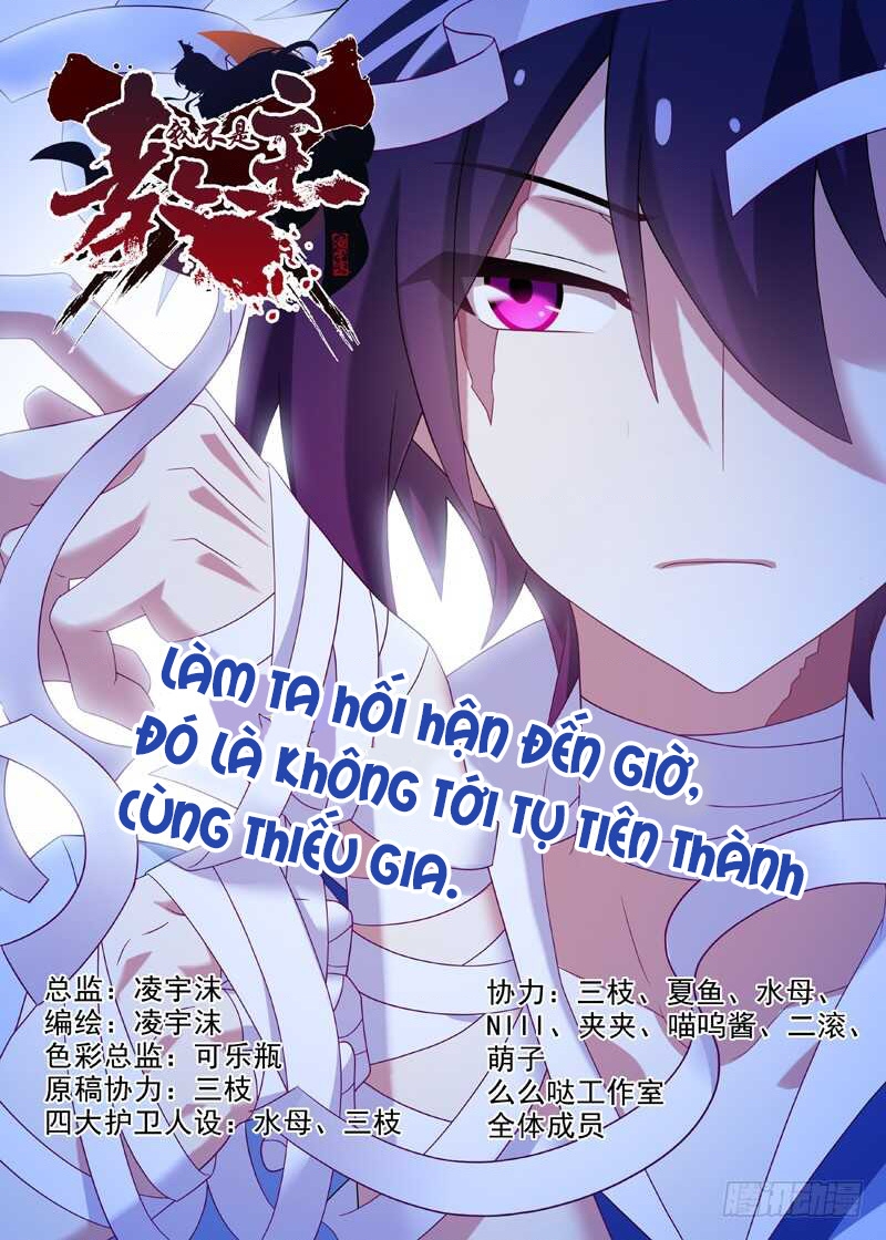 Ta Không Phải Là Giáo Chủ Chapter 129 - Trang 2