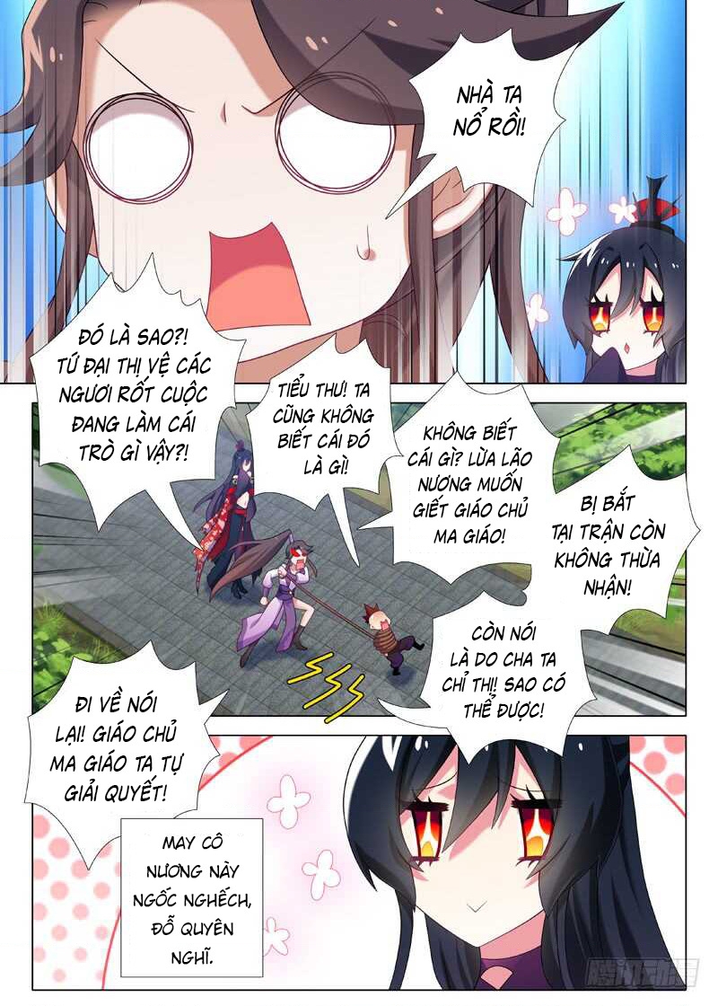 Ta Không Phải Là Giáo Chủ Chapter 129 - Trang 2