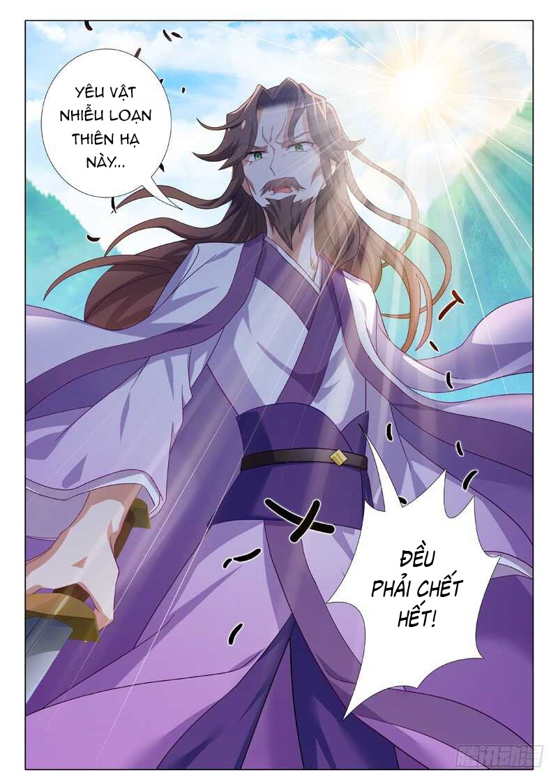 Ta Không Phải Là Giáo Chủ Chapter 129 - Trang 2