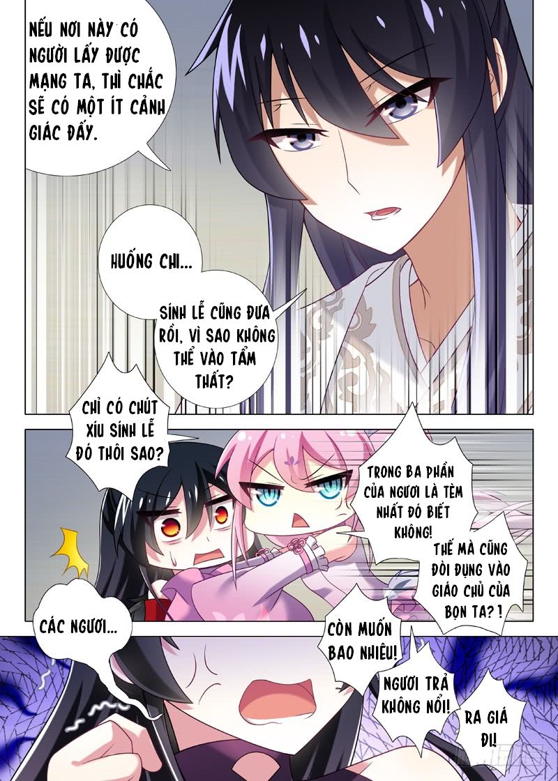 Ta Không Phải Là Giáo Chủ Chapter 13 - Trang 2