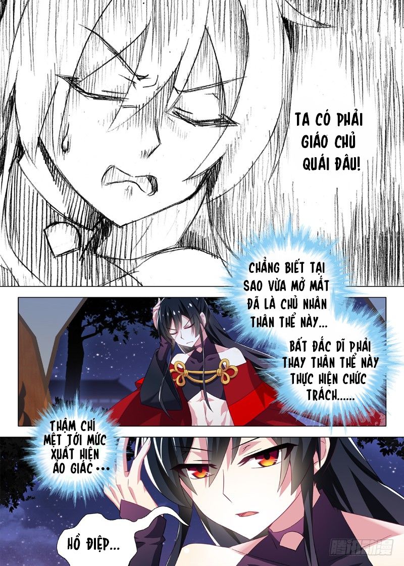 Ta Không Phải Là Giáo Chủ Chapter 13 - Trang 2