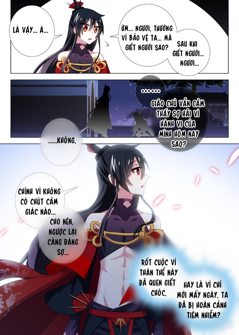 Ta Không Phải Là Giáo Chủ Chapter 13 - Trang 2