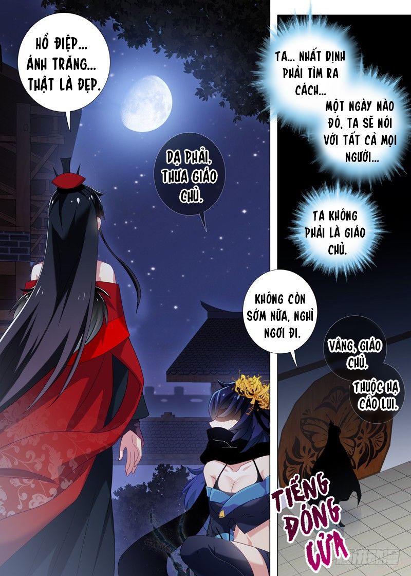 Ta Không Phải Là Giáo Chủ Chapter 13 - Trang 2