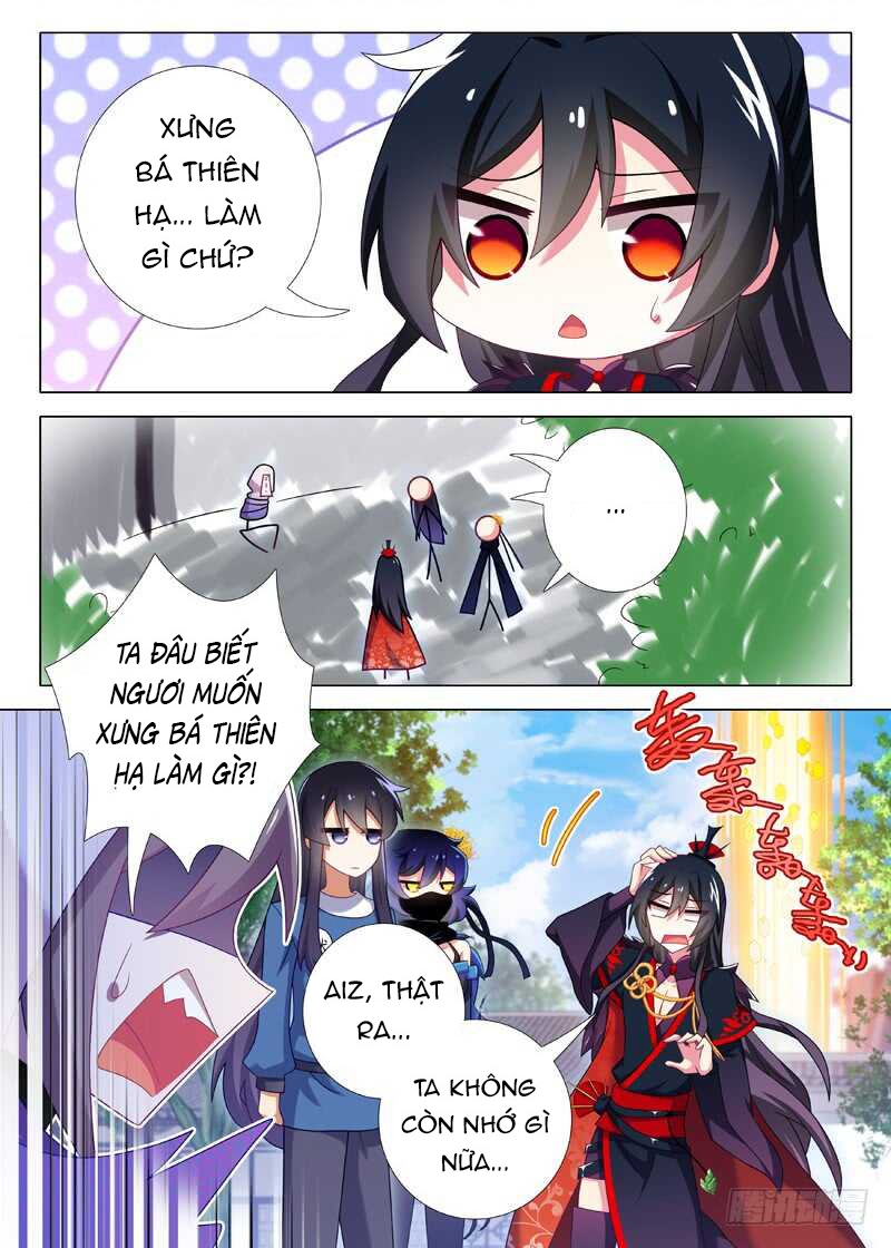 Ta Không Phải Là Giáo Chủ Chapter 130 - Trang 2