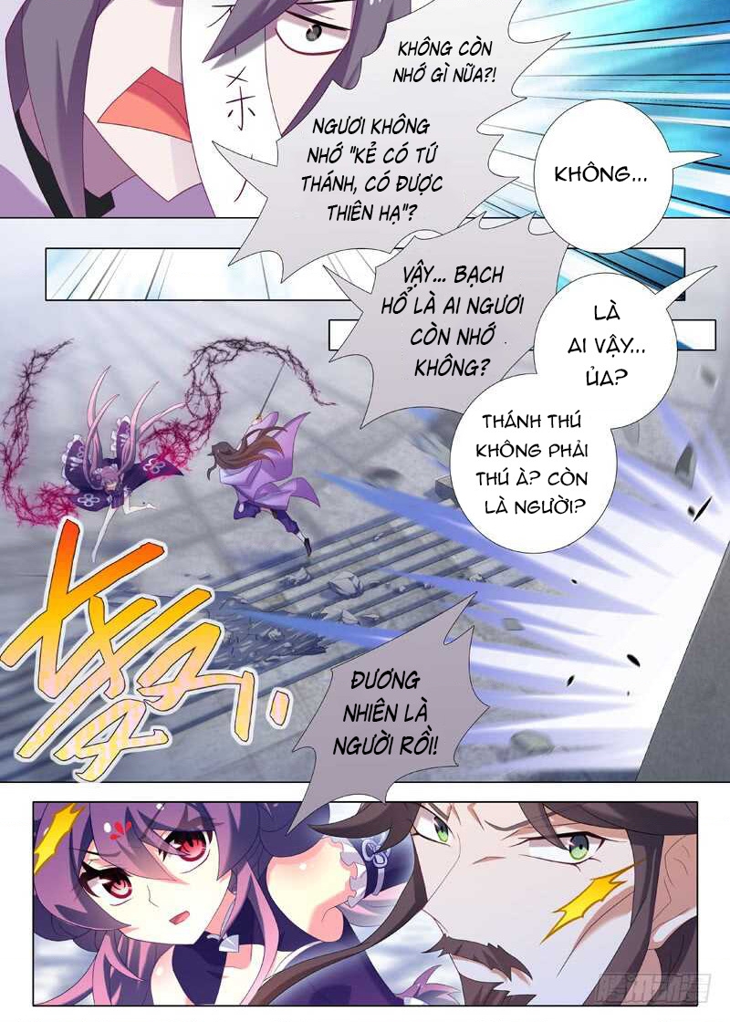 Ta Không Phải Là Giáo Chủ Chapter 130 - Trang 2