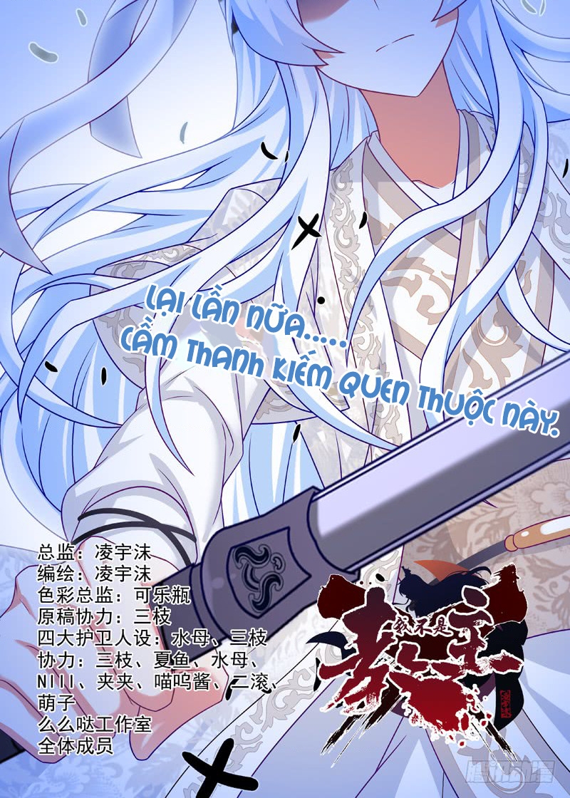 Ta Không Phải Là Giáo Chủ Chapter 131 - Trang 2