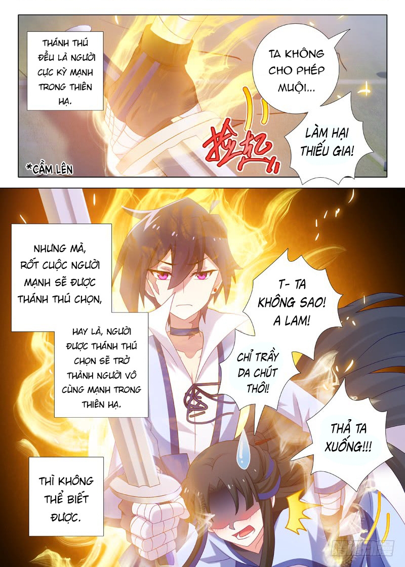 Ta Không Phải Là Giáo Chủ Chapter 131 - Trang 2