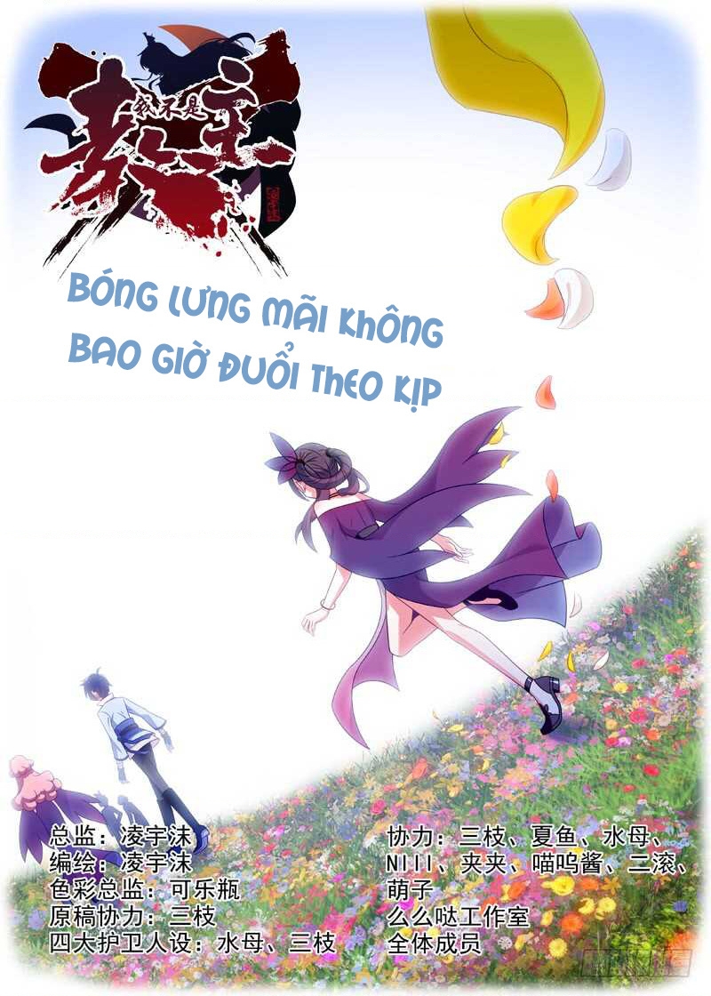 Ta Không Phải Là Giáo Chủ Chapter 134 - Trang 2