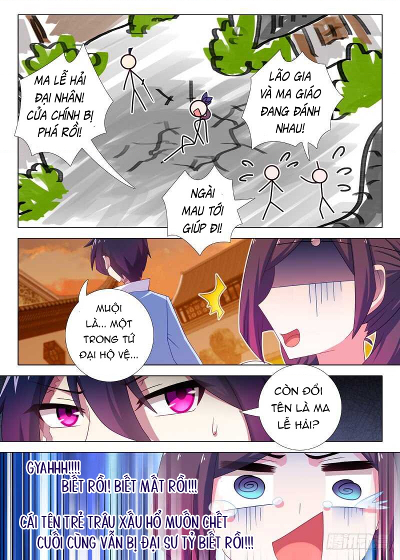 Ta Không Phải Là Giáo Chủ Chapter 134 - Trang 2