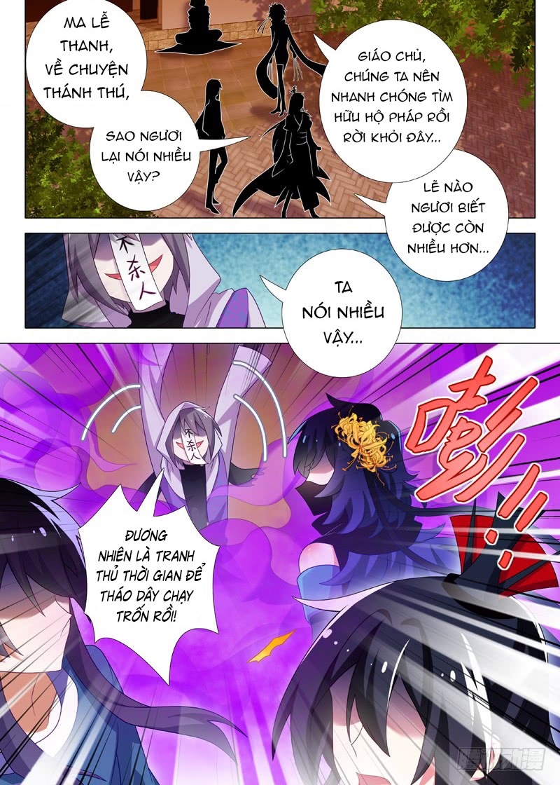 Ta Không Phải Là Giáo Chủ Chapter 135 - Trang 2