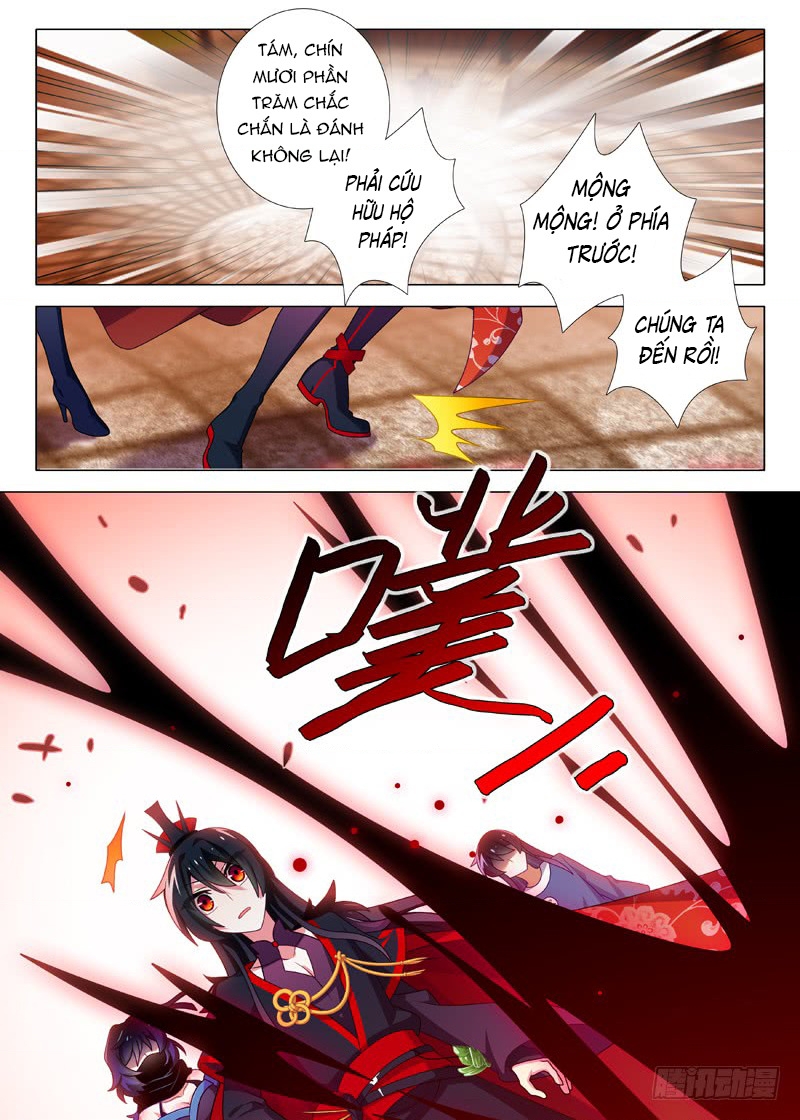 Ta Không Phải Là Giáo Chủ Chapter 135 - Trang 2