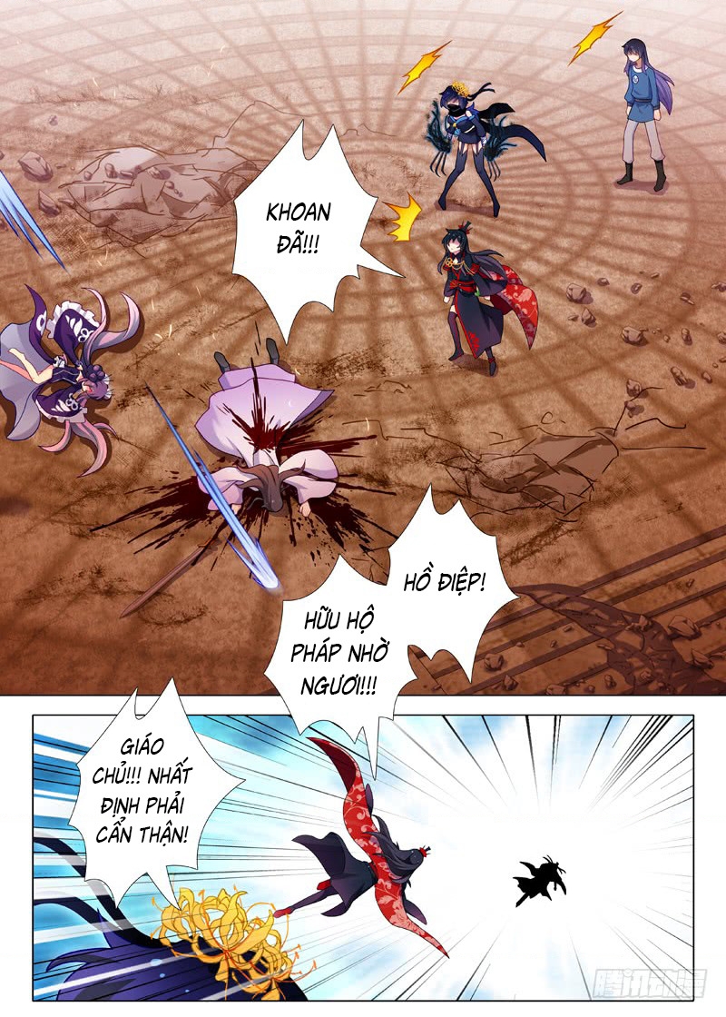 Ta Không Phải Là Giáo Chủ Chapter 135 - Trang 2