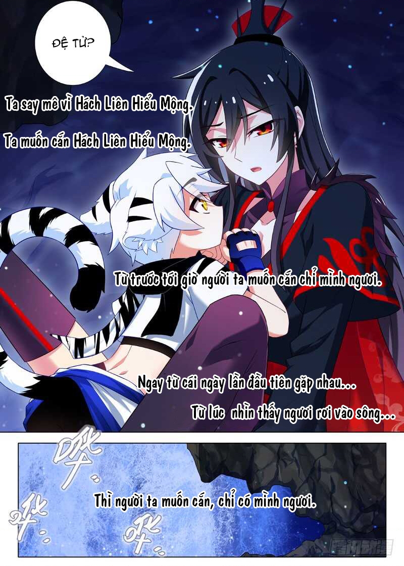 Ta Không Phải Là Giáo Chủ Chapter 138 - Trang 2