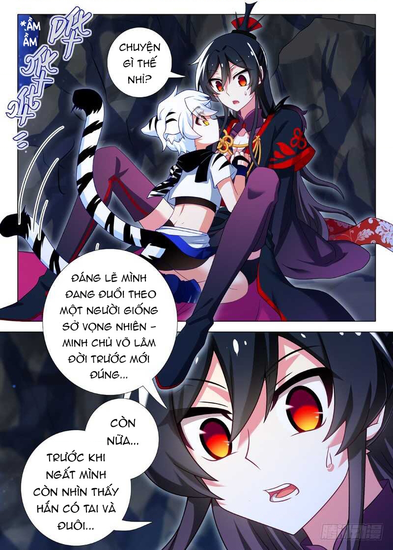 Ta Không Phải Là Giáo Chủ Chapter 139 - Trang 2