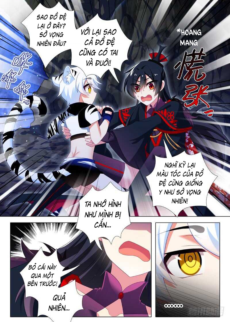 Ta Không Phải Là Giáo Chủ Chapter 139 - Trang 2