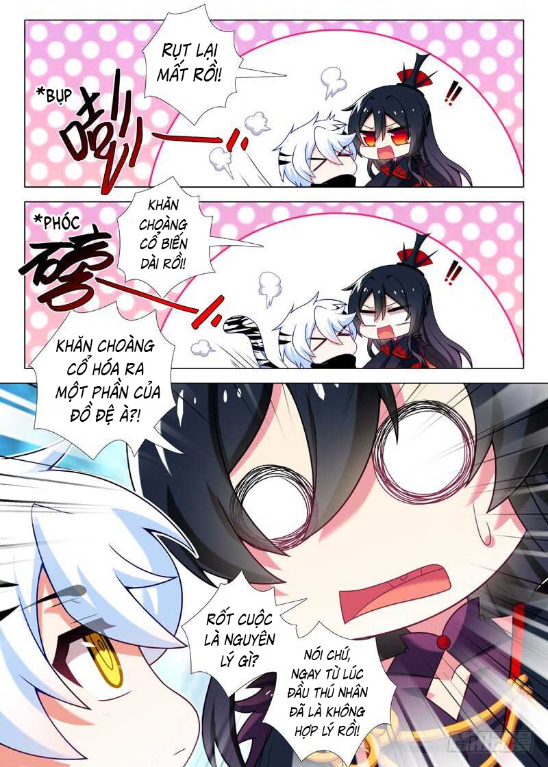 Ta Không Phải Là Giáo Chủ Chapter 139 - Trang 2