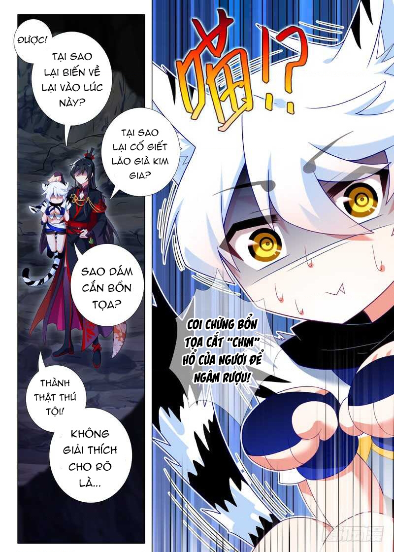 Ta Không Phải Là Giáo Chủ Chapter 139 - Trang 2